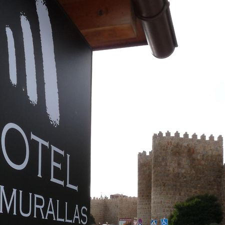 Hotel Las Murallas Ávila エクステリア 写真