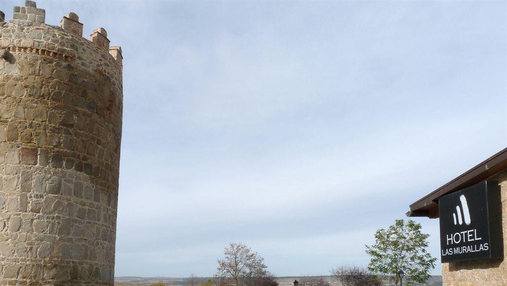 Hotel Las Murallas Ávila エクステリア 写真