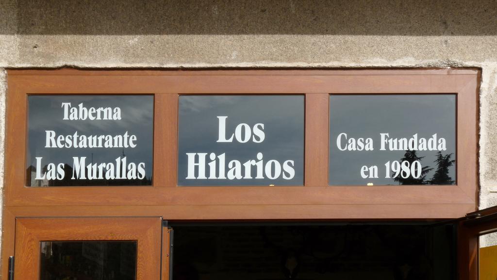 Hotel Las Murallas Ávila エクステリア 写真