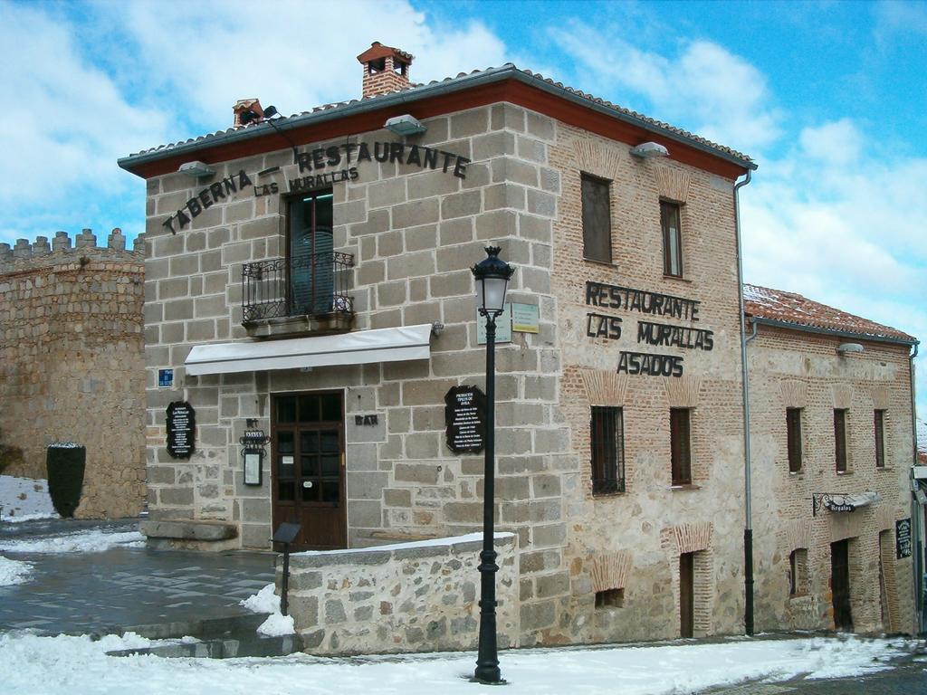 Hotel Las Murallas Ávila エクステリア 写真