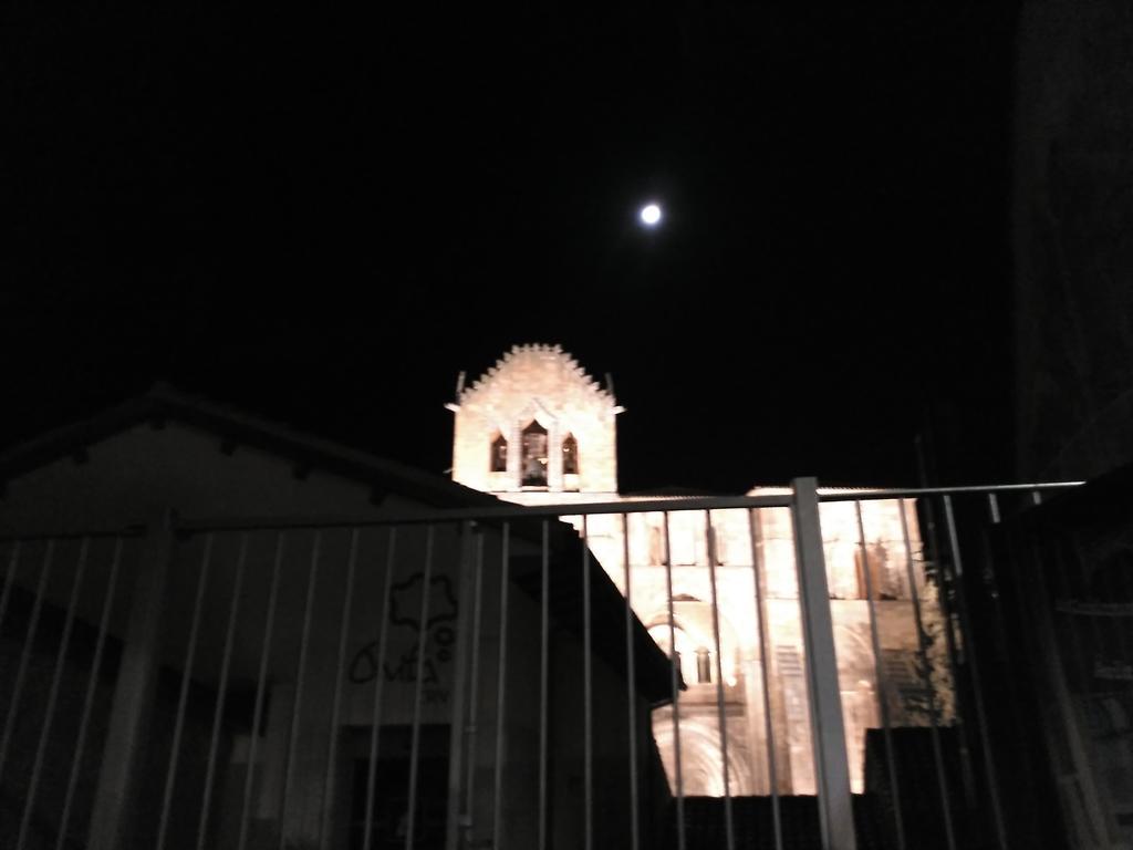 Hotel Las Murallas Ávila エクステリア 写真