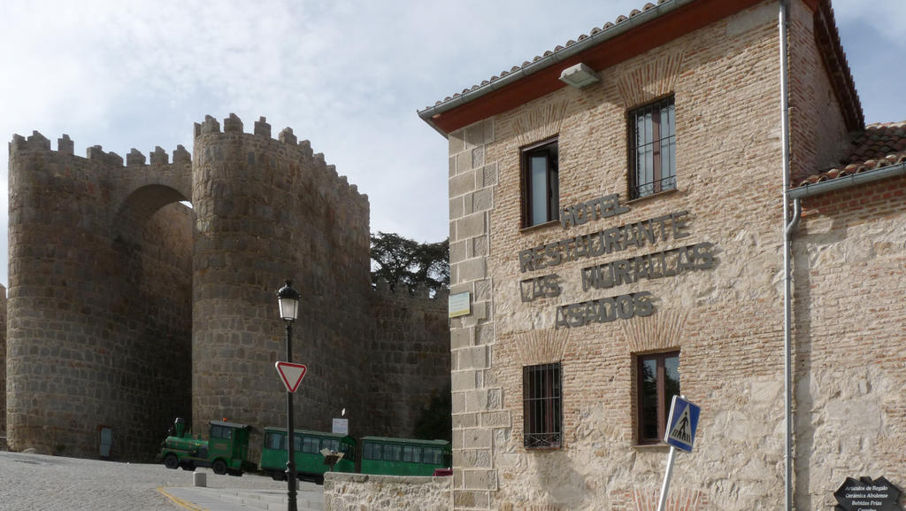 Hotel Las Murallas Ávila エクステリア 写真